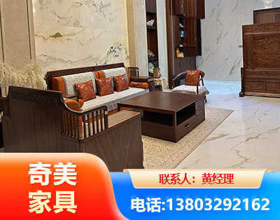 赣州板木结合家具
