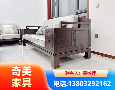 赣州实木家具