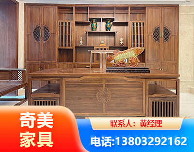 赣州实木家具