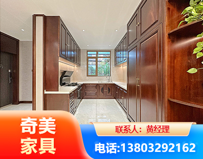 赣州实木家具