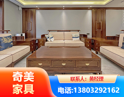 赣州实木家具