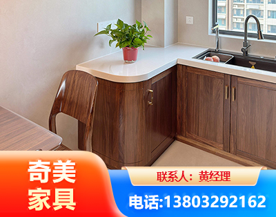 赣州民用家具