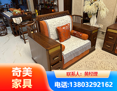 赣州实木家具
