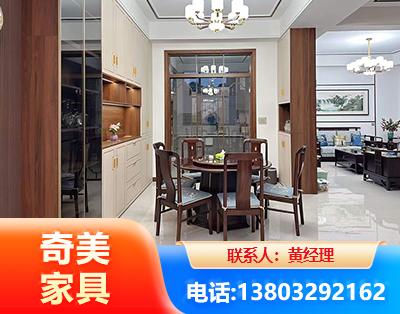 赣州民用家具