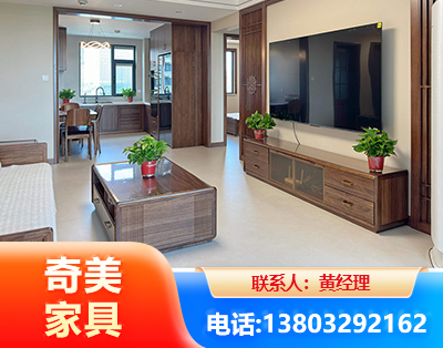 赣州民用家具