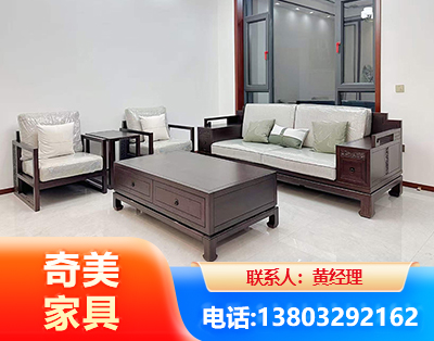 赣州民用家具