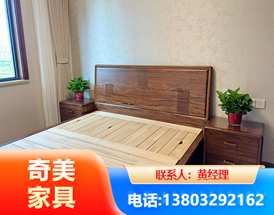 赣州民用家具