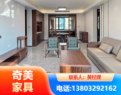 赣州板木结合家具