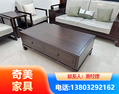 赣州实木家具