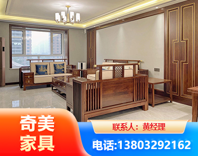 赣州板木结合家具